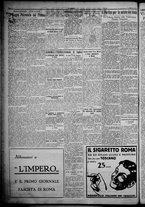 giornale/TO00207640/1932/n.213/2