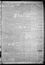 giornale/TO00207640/1932/n.213/3