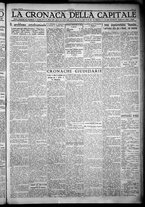 giornale/TO00207640/1932/n.213/5