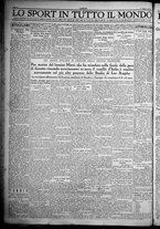 giornale/TO00207640/1932/n.214/4