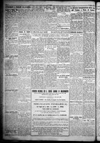 giornale/TO00207640/1932/n.215/2