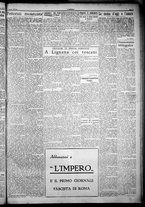 giornale/TO00207640/1932/n.215/3