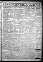 giornale/TO00207640/1932/n.215/5