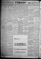 giornale/TO00207640/1932/n.215/6