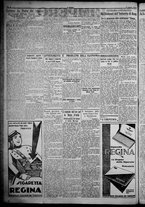 giornale/TO00207640/1932/n.216/2