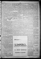 giornale/TO00207640/1932/n.216/3