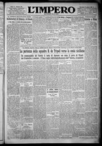 giornale/TO00207640/1932/n.216