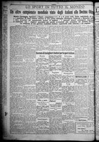 giornale/TO00207640/1932/n.217/4