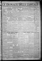 giornale/TO00207640/1932/n.217/5