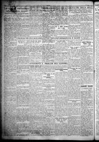 giornale/TO00207640/1932/n.218/2