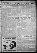 giornale/TO00207640/1932/n.218/5