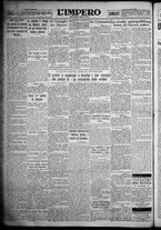 giornale/TO00207640/1932/n.218/6