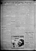 giornale/TO00207640/1932/n.219/2