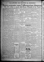 giornale/TO00207640/1932/n.219/4