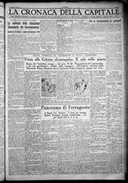 giornale/TO00207640/1932/n.219/5