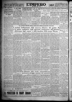 giornale/TO00207640/1932/n.219/6