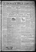 giornale/TO00207640/1932/n.220/5