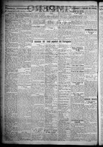 giornale/TO00207640/1932/n.221/2