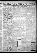 giornale/TO00207640/1932/n.224/5