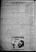 giornale/TO00207640/1932/n.225/2