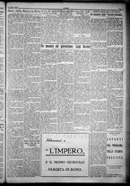 giornale/TO00207640/1932/n.225/3
