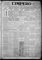 giornale/TO00207640/1932/n.225