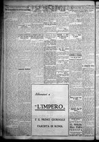 giornale/TO00207640/1932/n.226/2