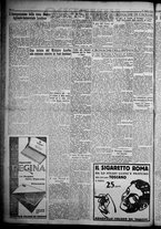 giornale/TO00207640/1932/n.227/2