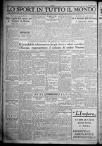 giornale/TO00207640/1932/n.229/4