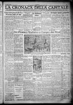 giornale/TO00207640/1932/n.230/5