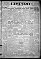 giornale/TO00207640/1932/n.230