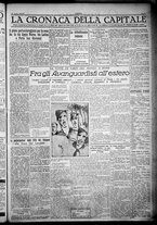 giornale/TO00207640/1932/n.231/5