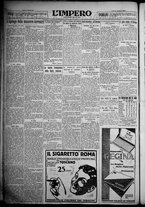 giornale/TO00207640/1932/n.231/6