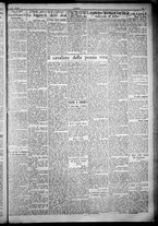 giornale/TO00207640/1932/n.232/3