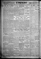 giornale/TO00207640/1932/n.232/6