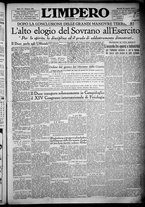 giornale/TO00207640/1932/n.232