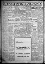 giornale/TO00207640/1932/n.234/4