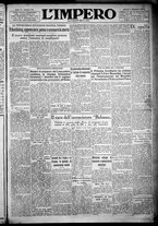 giornale/TO00207640/1932/n.234