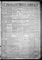 giornale/TO00207640/1932/n.235/5