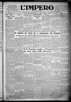 giornale/TO00207640/1932/n.235