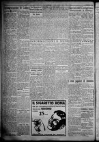 giornale/TO00207640/1932/n.236/2
