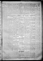 giornale/TO00207640/1932/n.236/3