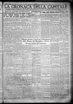 giornale/TO00207640/1932/n.236/5