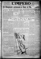 giornale/TO00207640/1932/n.236