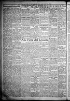 giornale/TO00207640/1932/n.237/2