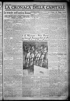 giornale/TO00207640/1932/n.237/5