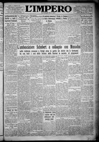 giornale/TO00207640/1932/n.237