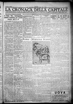 giornale/TO00207640/1932/n.238/5