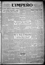 giornale/TO00207640/1932/n.238