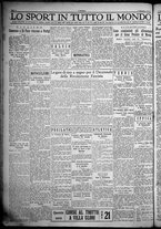 giornale/TO00207640/1932/n.239/4